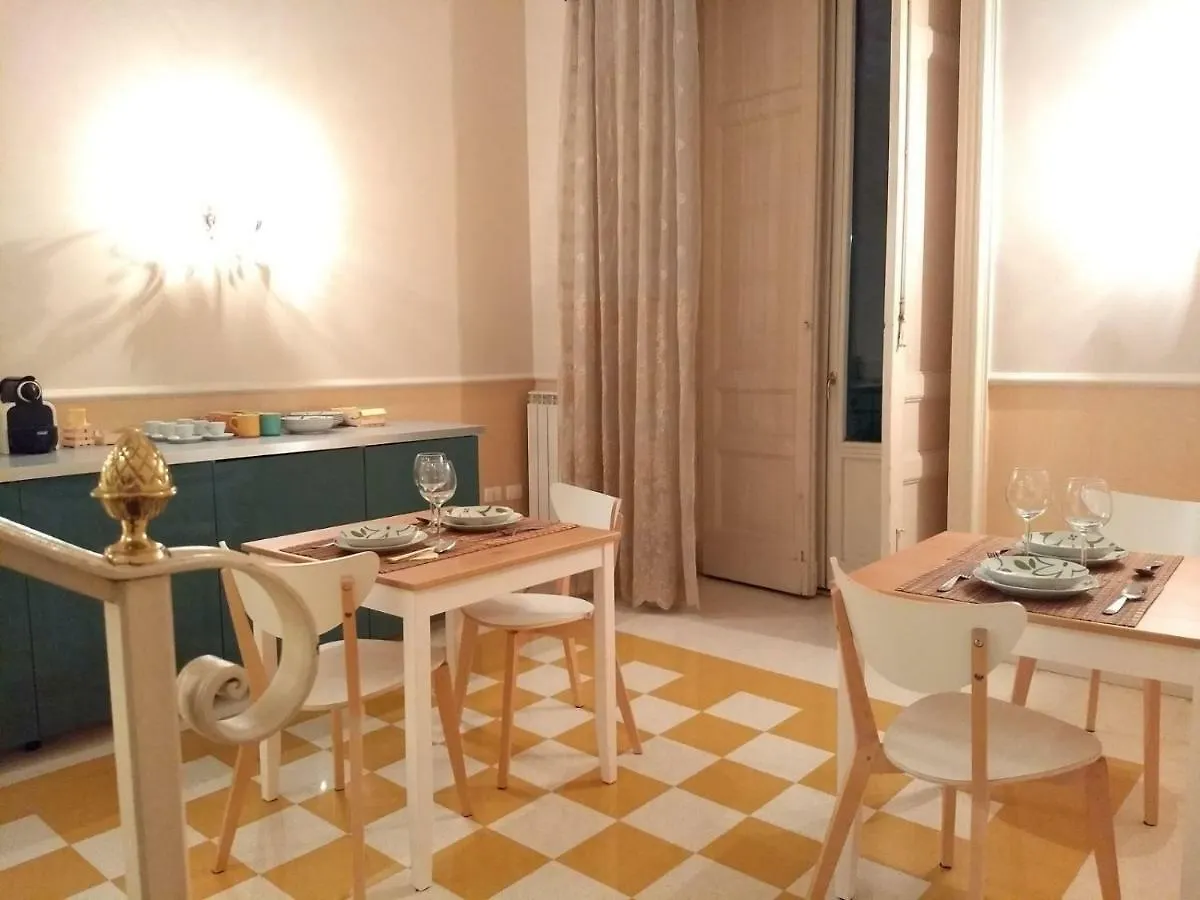 Affittacamere Hotel Mamma Mia Prestige Catania Italia