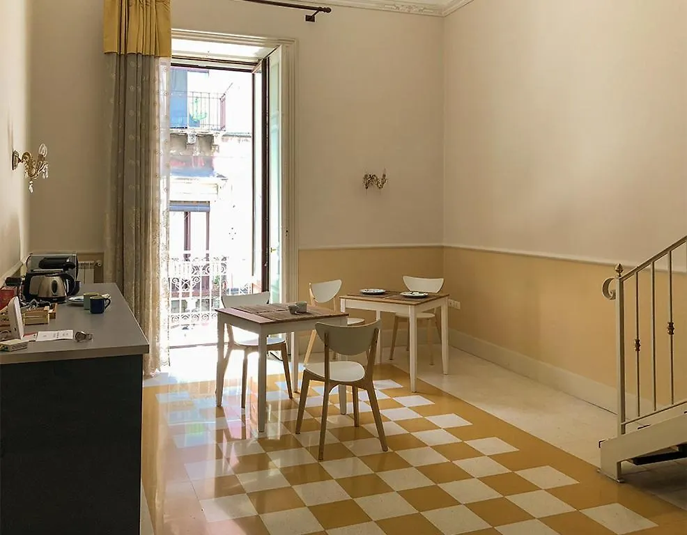 Hotel Mamma Mia Prestige Catania 0*,